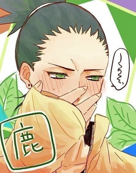 Shikadai Nara thumbnail