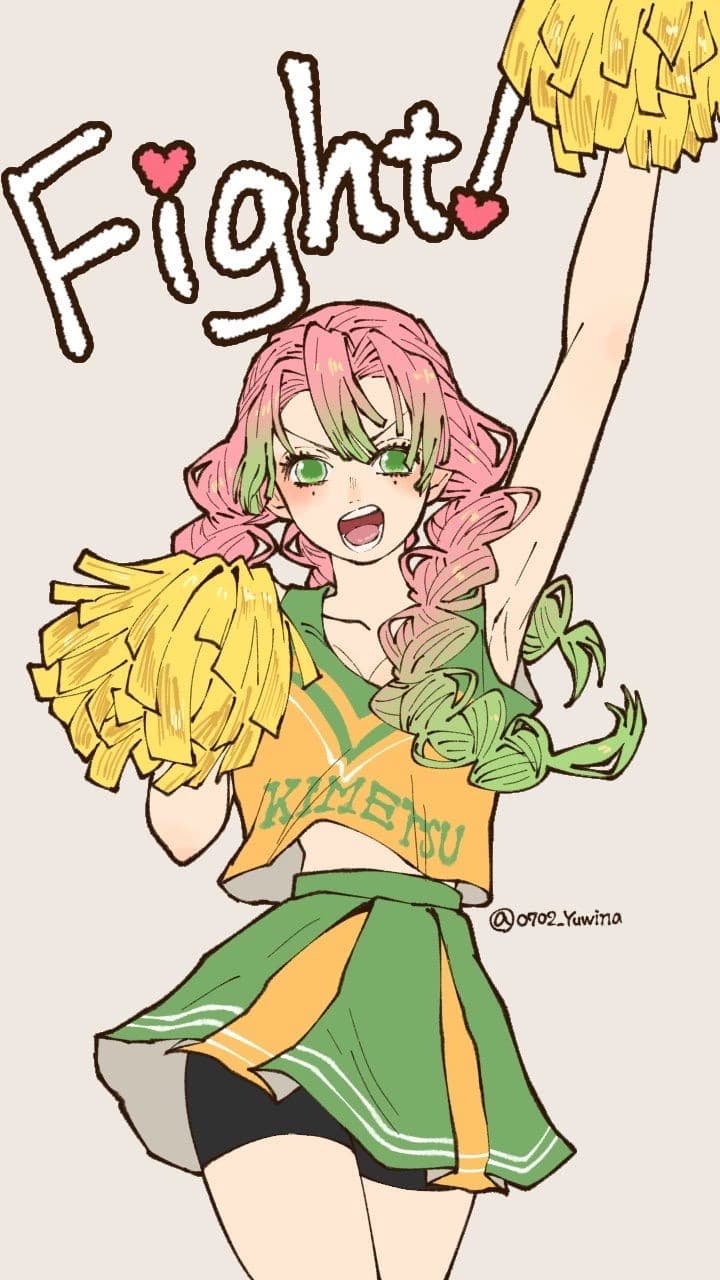 Mitsuri Karonji thumbnail
