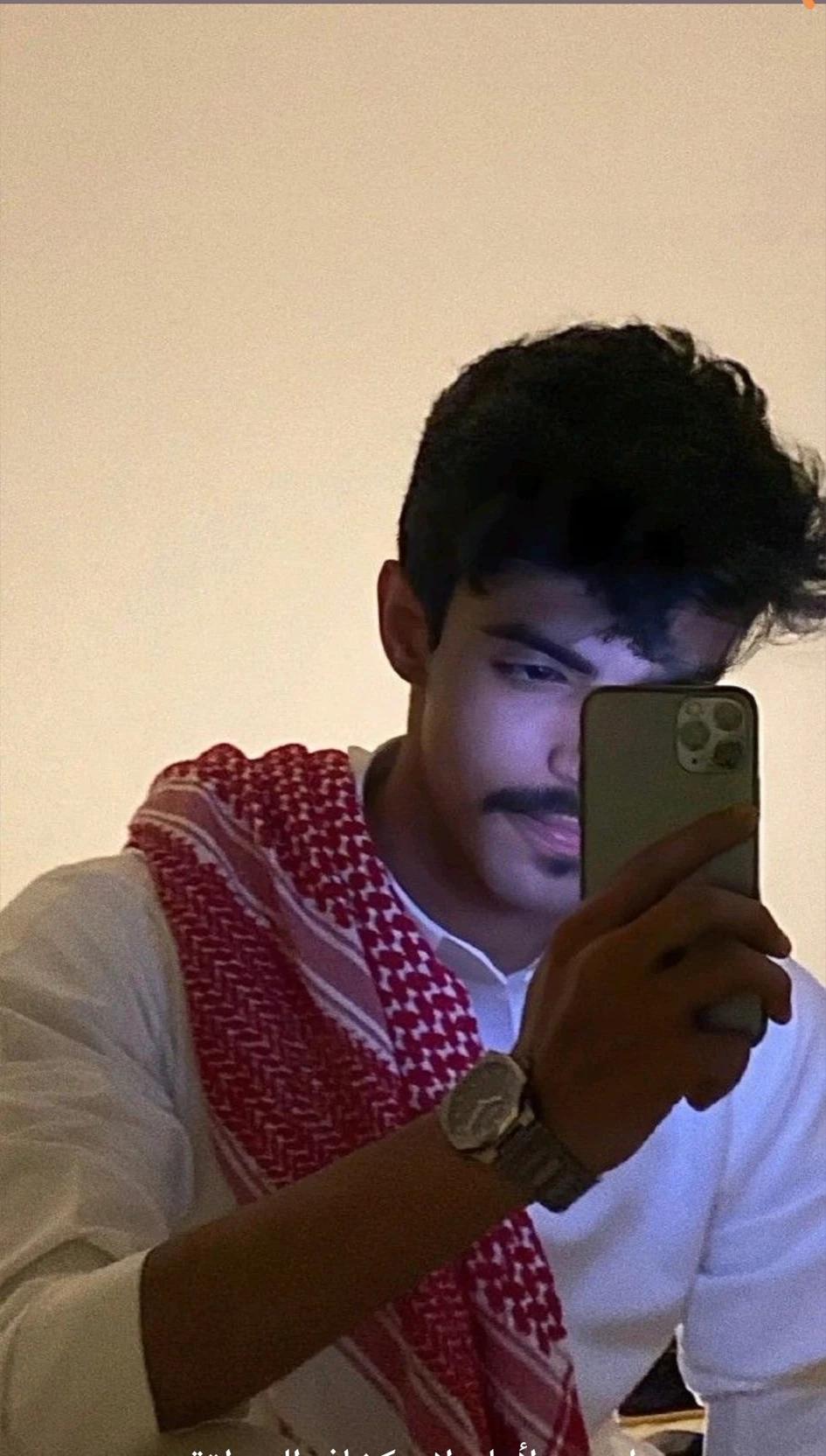 Khalid... thumbnail