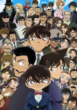 Detective Conan  thumbnail
