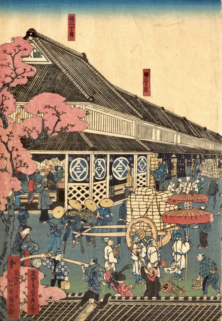 Struggling life in the Edo period thumbnail