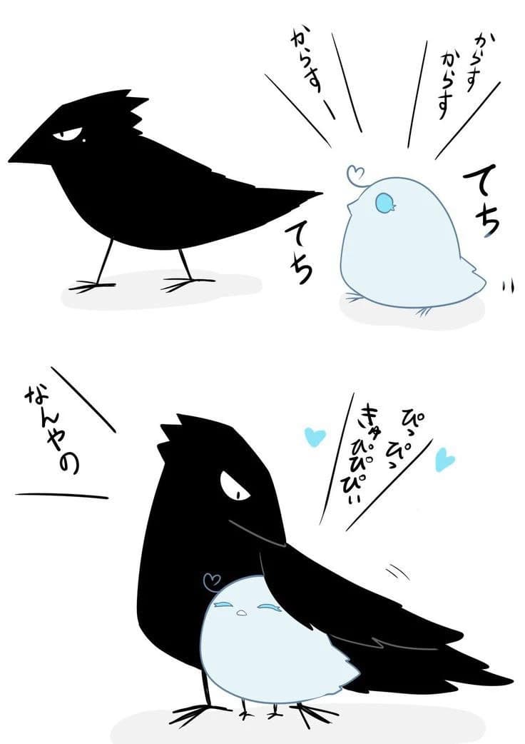 Karasu x Hiori thumbnail