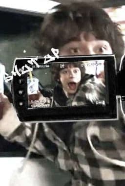 Rodrick Heffley. thumbnail