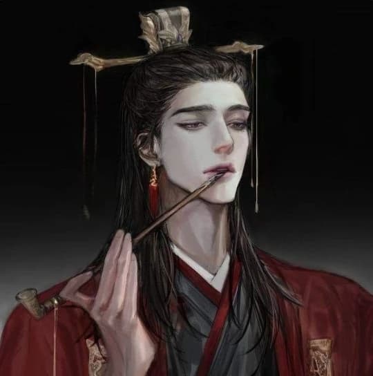 Chen Tan Emperor bl thumbnail