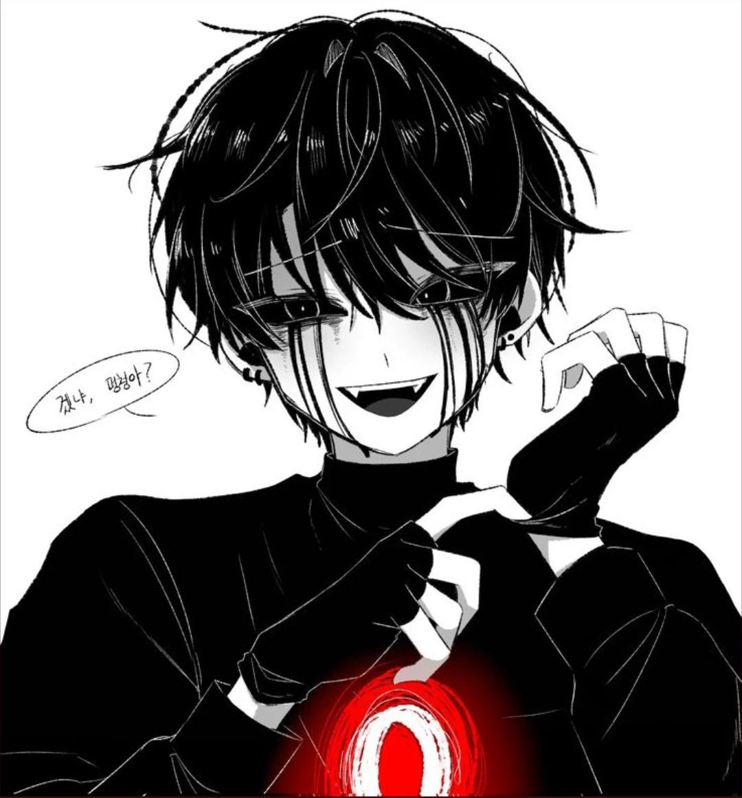 Killer sans(human) thumbnail