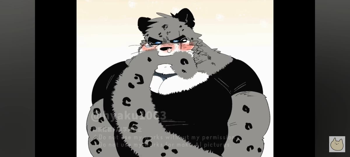 Moaka thumbnail