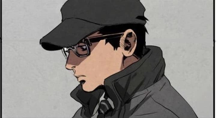 Detective Yang Seungbae (Tenacious Investigator) thumbnail