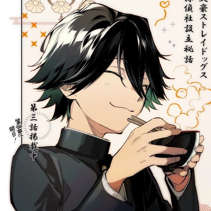 Ranpo Edogawa thumbnail
