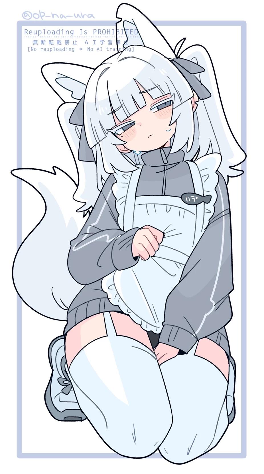 Nyelle thumbnail