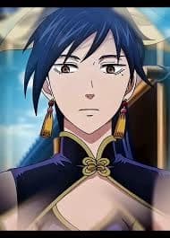 Chun Yan thumbnail