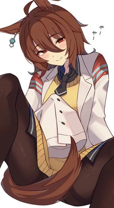 Agnes thumbnail