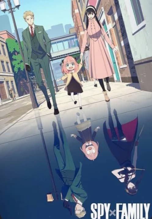 Spy X Family, Bond thumbnail