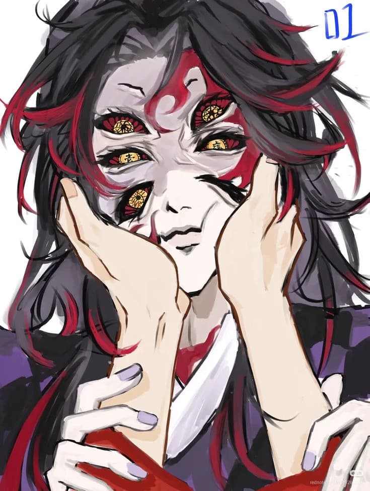 Kokushibo thumbnail