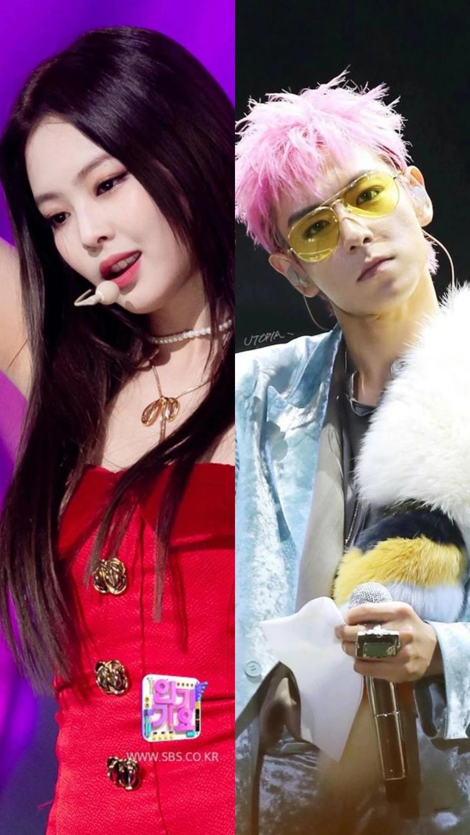 T.O.P & JENNIE thumbnail