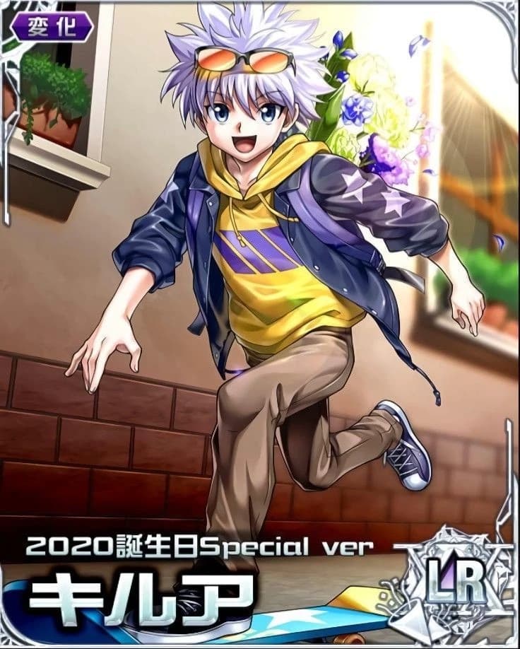 Killua Zoldyck thumbnail