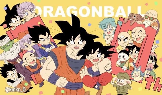 Dragon Ball thumbnail