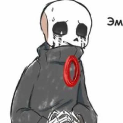 Sans the Killer thumbnail