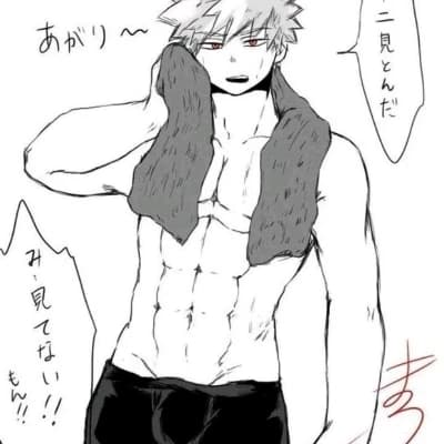 Bakugou Katsuki thumbnail