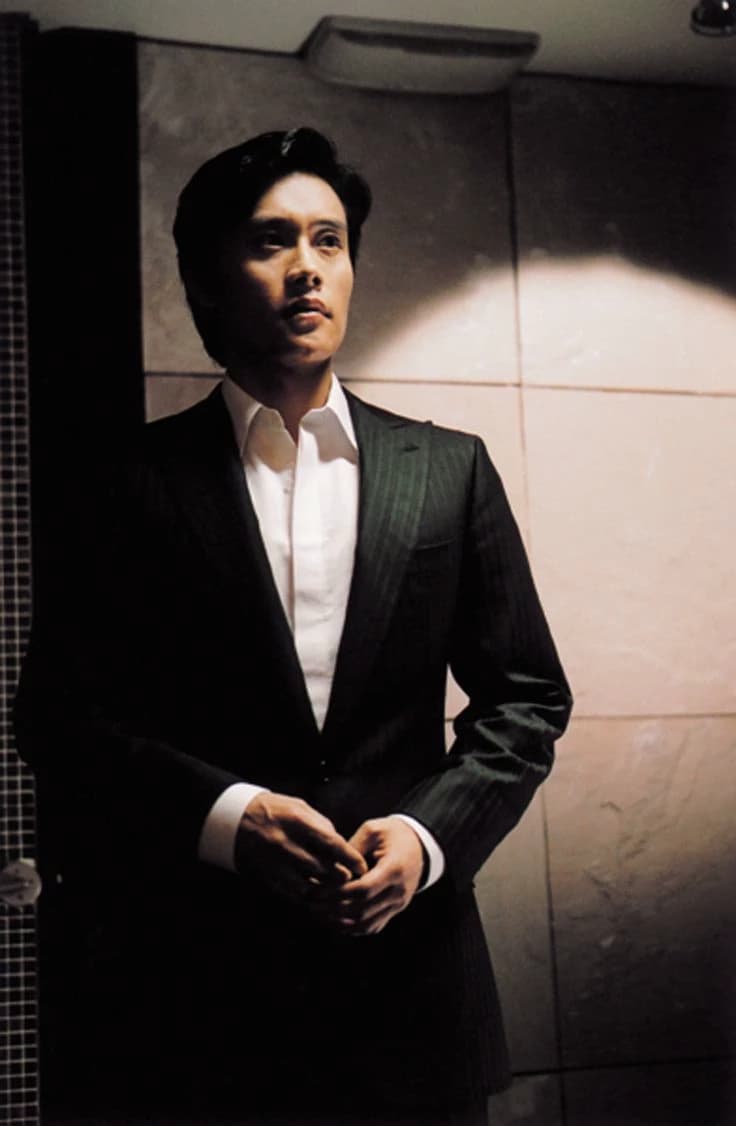 Lee byung-hun (your neighbor) thumbnail