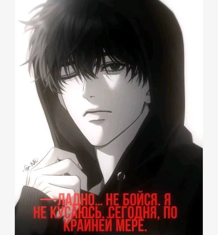 Kaito thumbnail