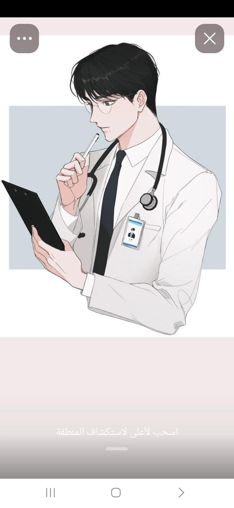 William thumbnail