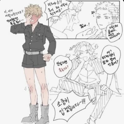 Mikey (Manjiro Sano) thumbnail