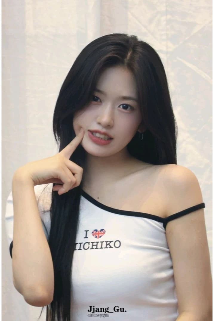 Yujin thumbnail