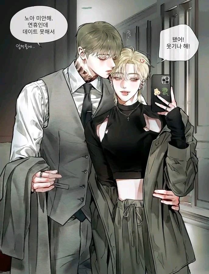 İgor BL//GAY thumbnail