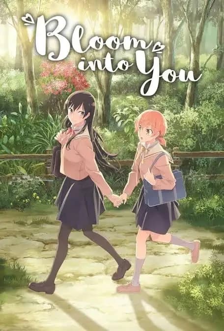 Bloom Into You thumbnail