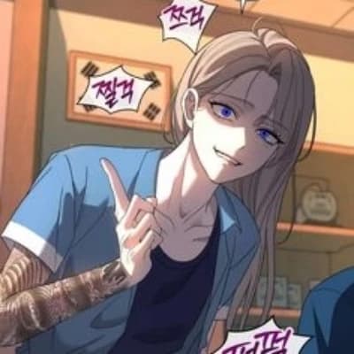 Shin Hyuna (Lesbian) thumbnail