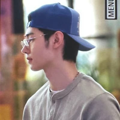 Park Sunghoon thumbnail