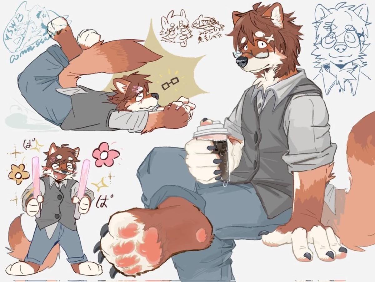 Adam (furry) thumbnail