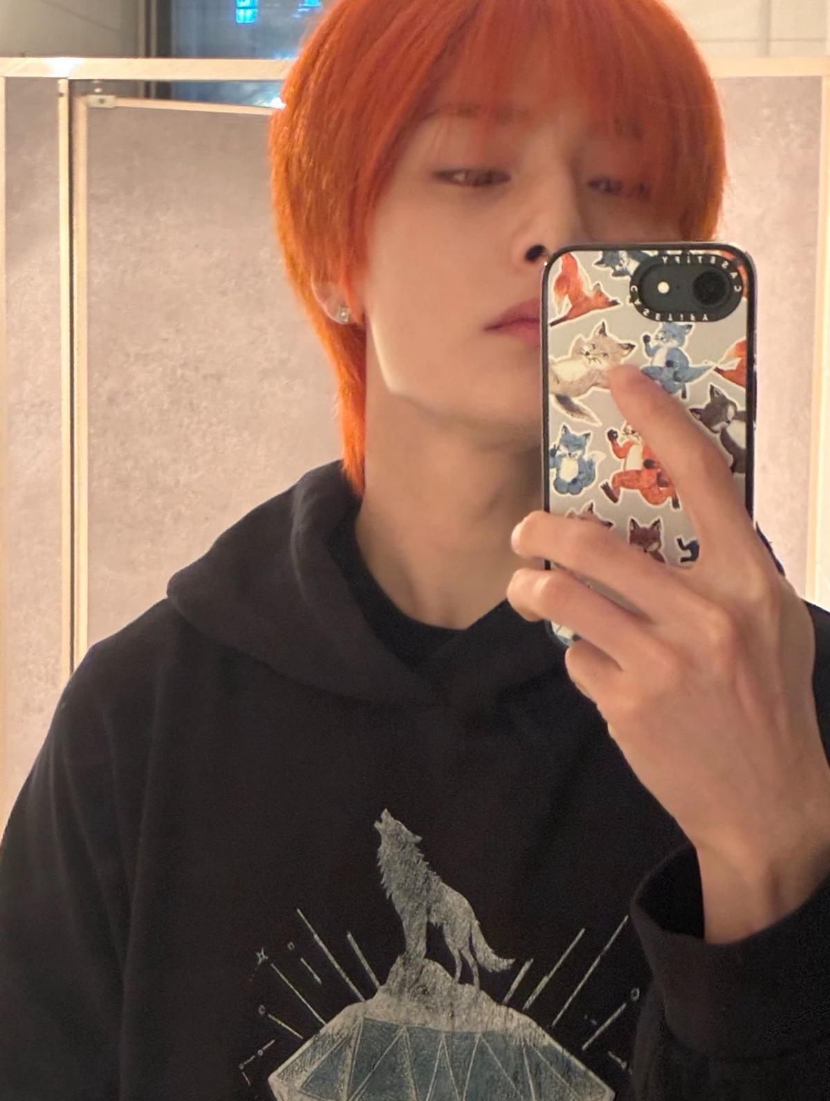 Yang Jeongin thumbnail