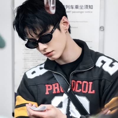 He Yu thumbnail