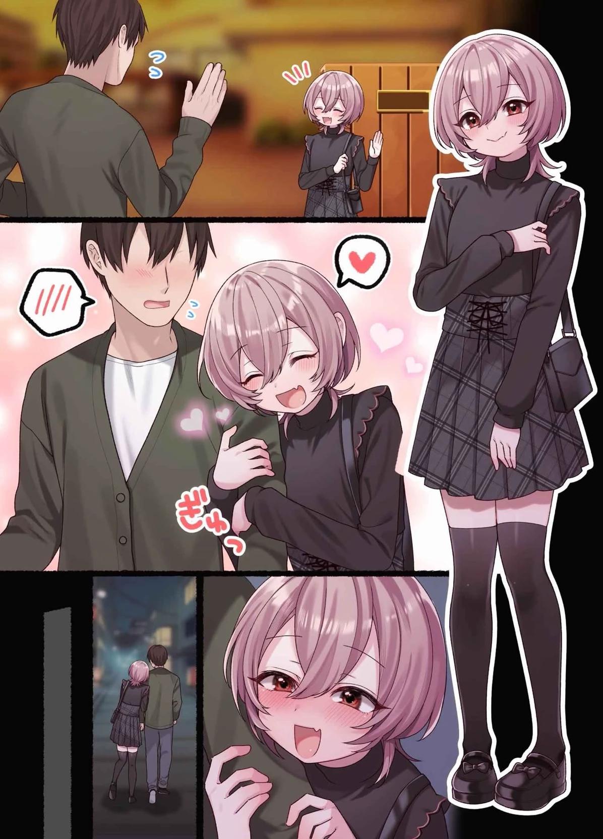 Ako thumbnail