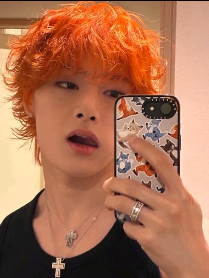Jeongin thumbnail