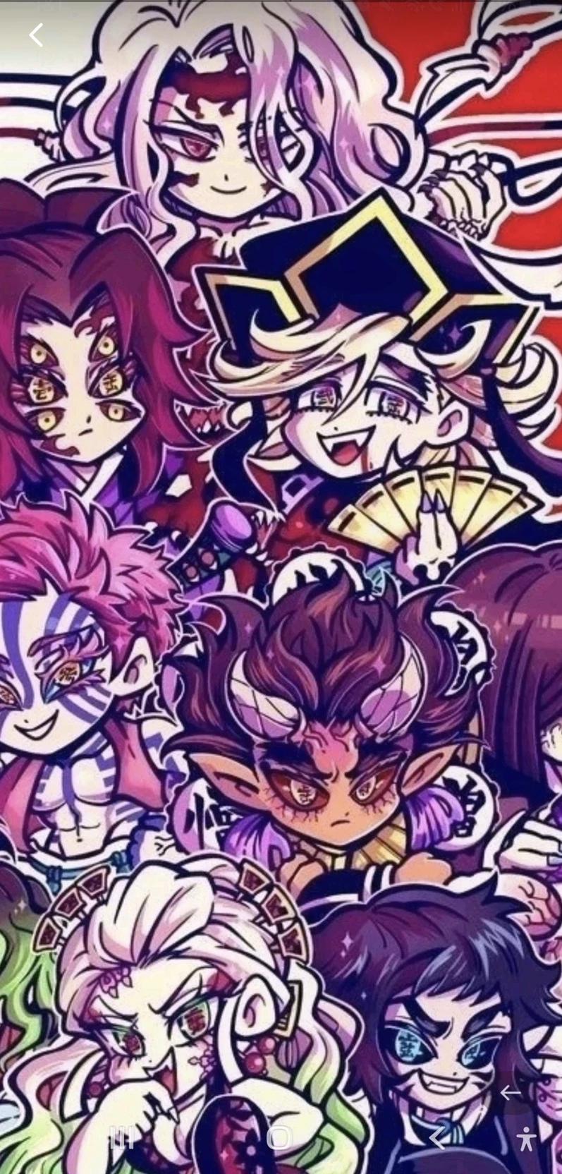 Hashira and Upper moons thumbnail