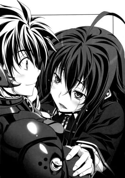 RIAS GREMORY thumbnail