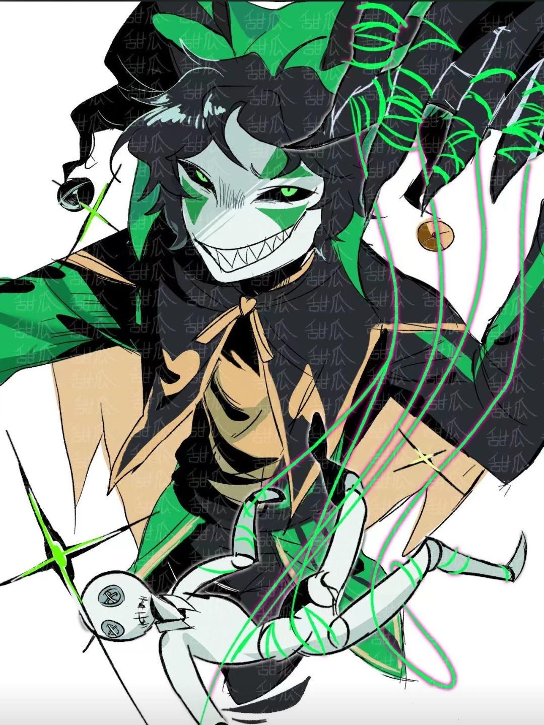 You were caught by harlequin thumbnail
