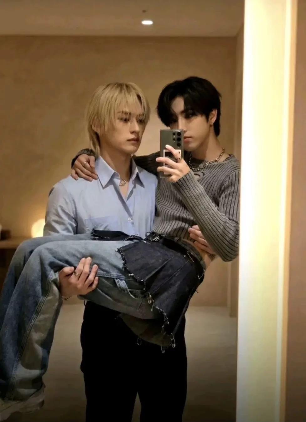 Minsung thumbnail