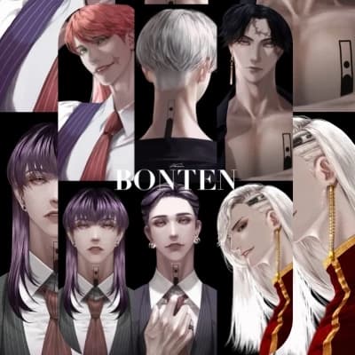 Bonten thumbnail