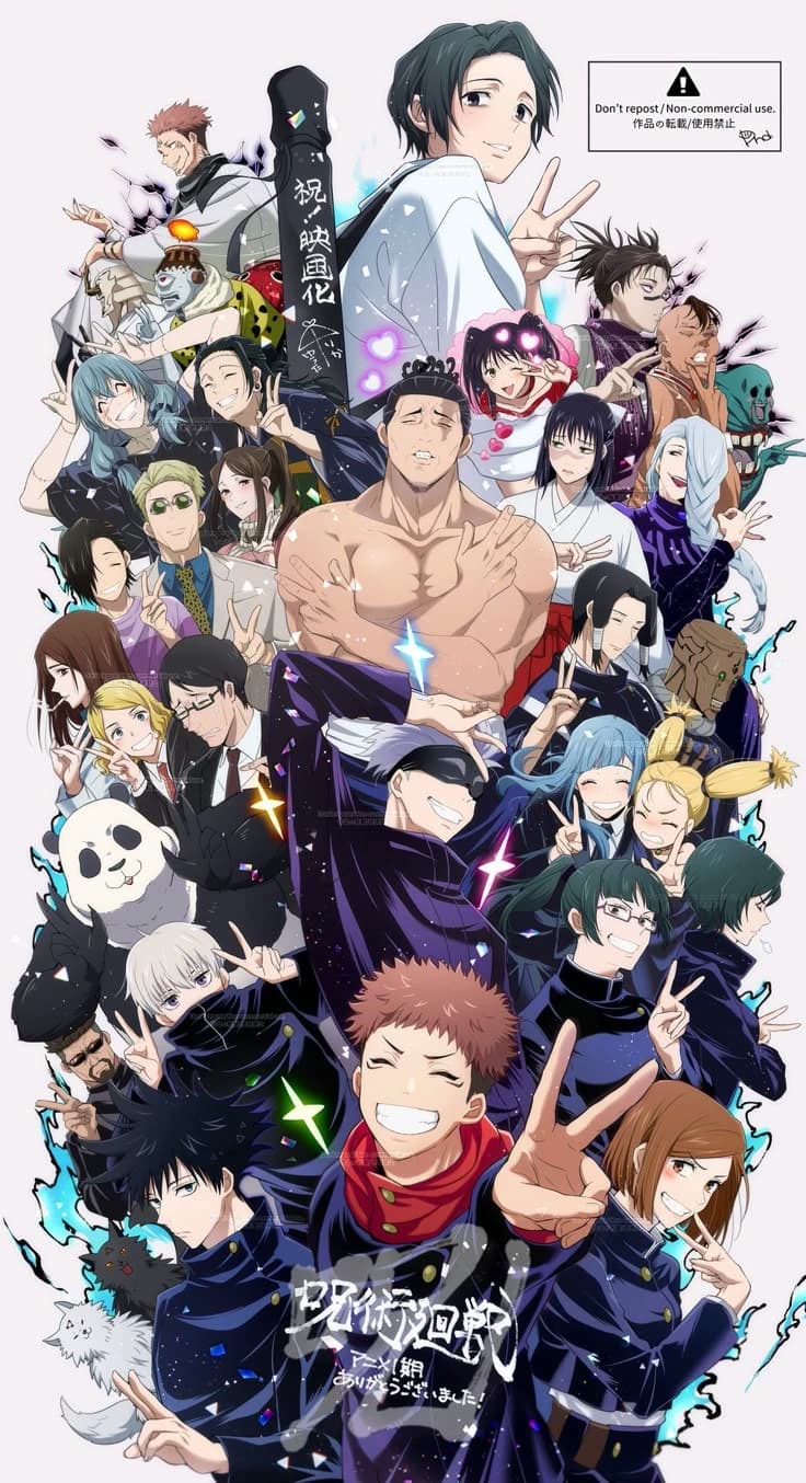 JUJUTSU KAISEN WORLD thumbnail