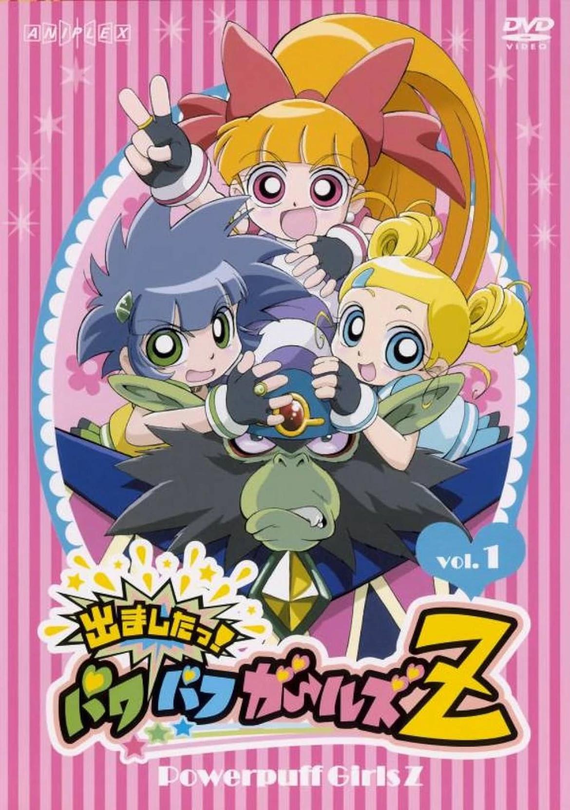 Powerpuff Girls Z (School Roleplay) thumbnail