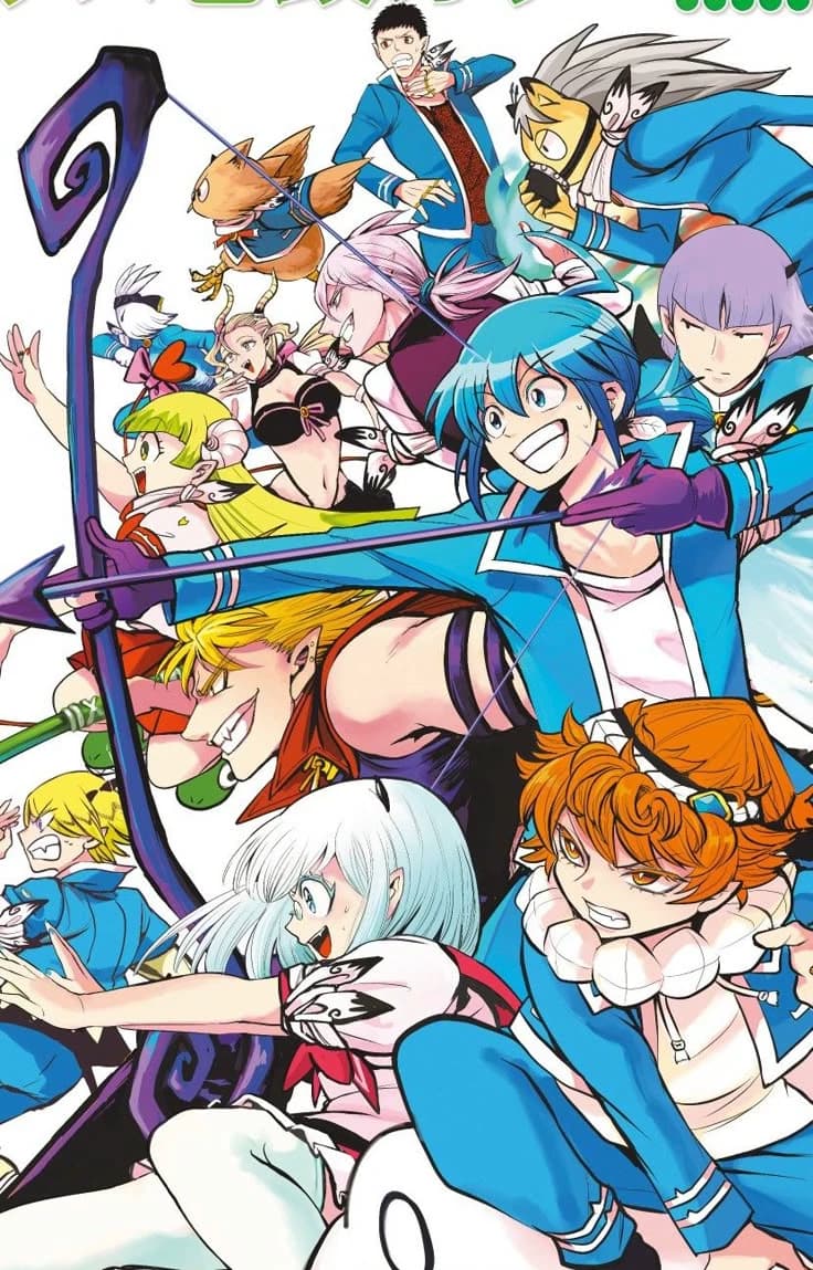 Harvest Event thumbnail