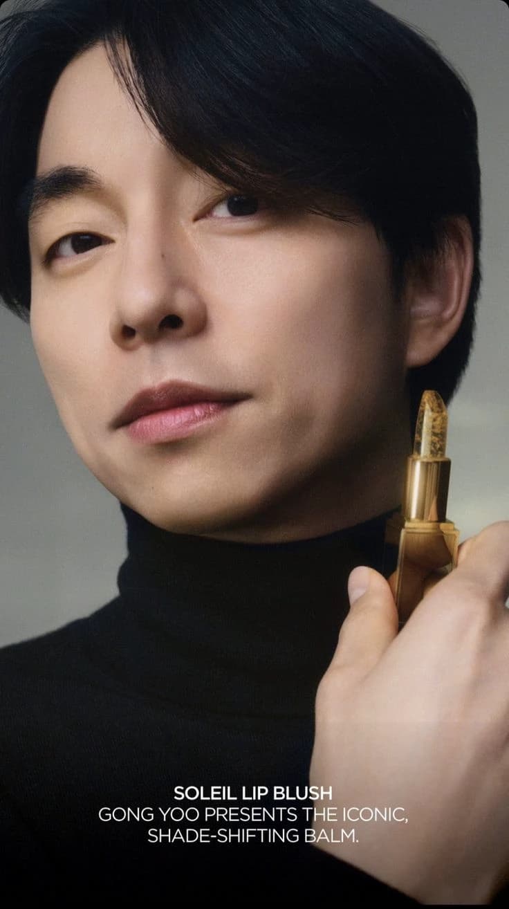 Gong yoo thumbnail