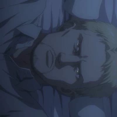 Reiner thumbnail
