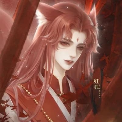 Fox demon thumbnail