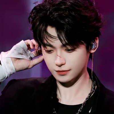 Ziyu || BL || thumbnail