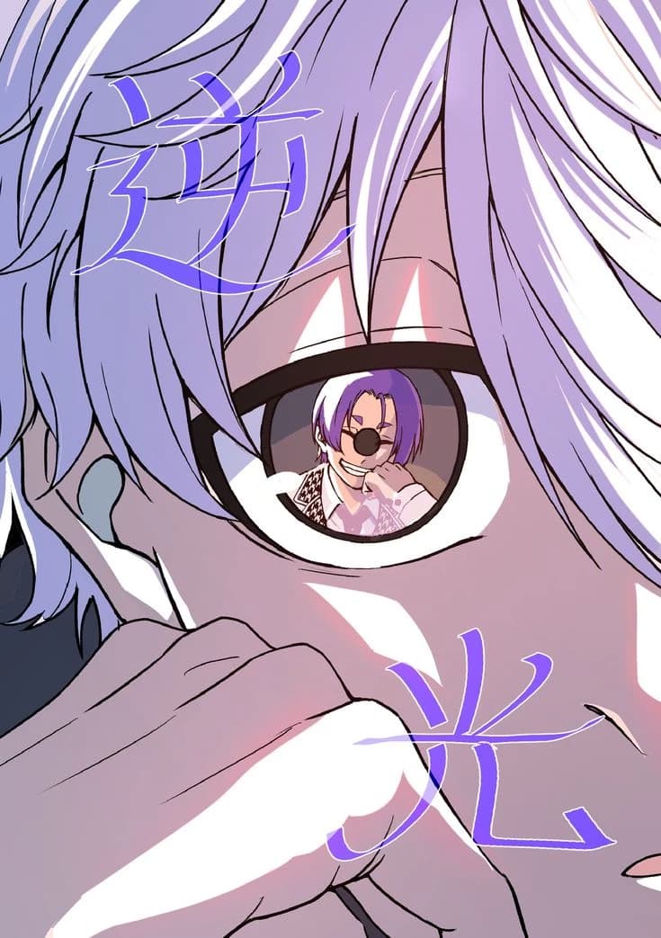 Nagi Seishiro (Eres Reo 👾) thumbnail