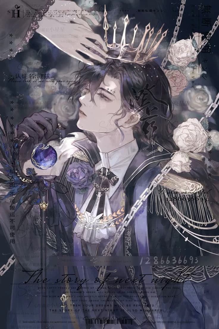 The Emperor thumbnail